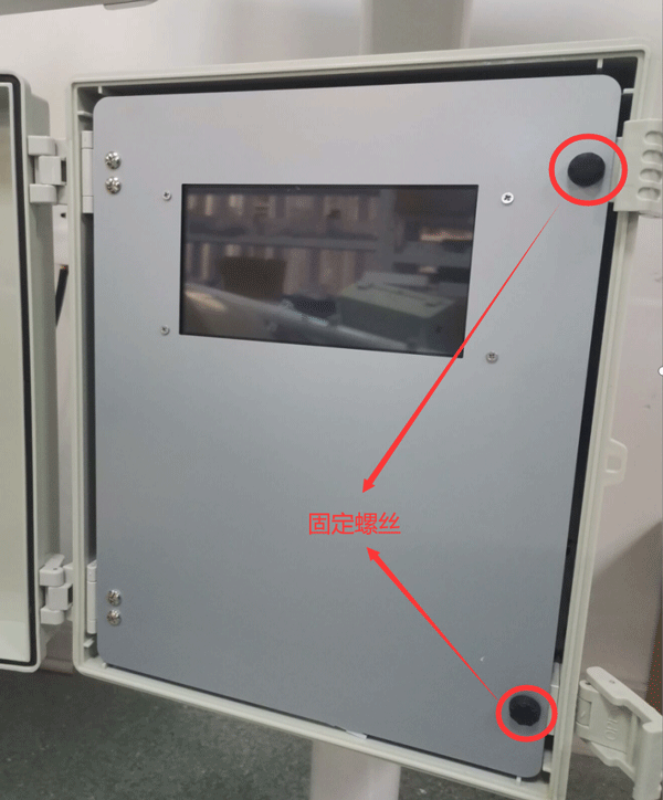 土壤墑情監(jiān)測(cè)站設(shè)備安裝方案