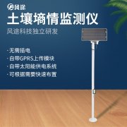 桃樹花期至幼果期能澆水嗎？